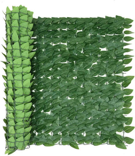 Rossima Foliage artificială în rolă 3x1.5m