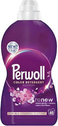 Perwoll 2lt (40 Measures)