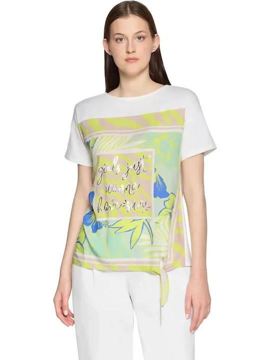 Γυναικείο Crop T-shirt Τροπικο