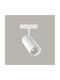 Sun Light LED Warm to Cool White Spot in White Colour 48V White