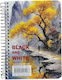 Black & White Trees Бележник За Бележки Спирала 100 Листа На Райета Черен