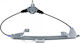 Window Regulator Fiat Grande Punto 05 Rear Right 51723323