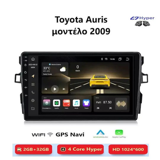 Hyper Sistem Audio Auto Pentru Toyota Auris 2009 Bluetooth USB Wi-Fi GPS Apple CarPlay Android Auto Cu Ecran Tactil 9