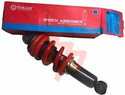 Αμορτισερ Πισω Tokahi Yamaha Z125 Suzuki Fx 125
