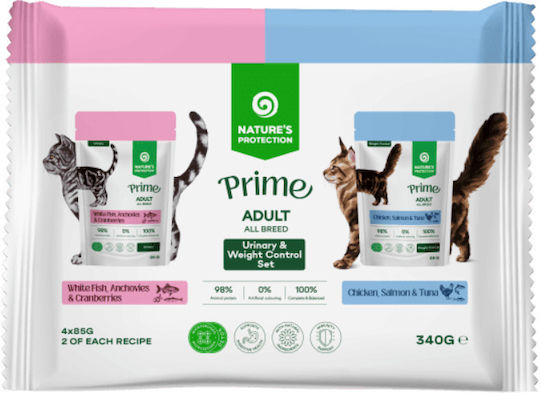 Nature's Protection Hrana Umedă pentru Pisici cu Pui, Somon, Ton și Pește 4x85gr