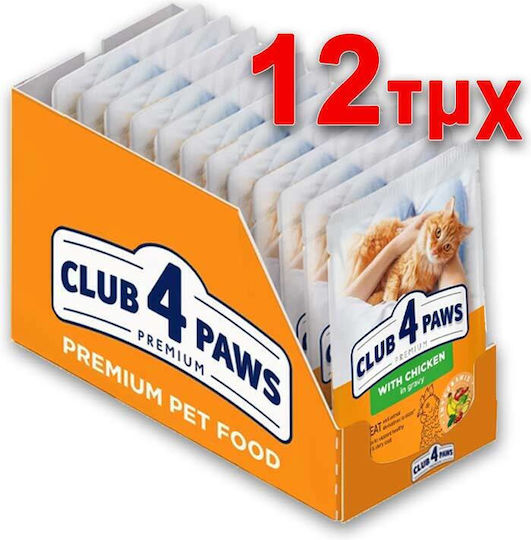 Club 4 Paws Premium Wet Cat Food in Pouches with Chicken Lamb Beef Duck and Mackerel 12x85gr