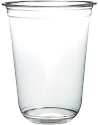 Ποτήρι μιας Χρήσης 300ml 50τμχ
