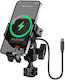 Motowolf Motorcycle Phone Mount with Adjustable Arm for the Handlebar