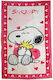 Детска Плажна Кърпа Snoopy 92064-2 76x152см 100% Памучен Велюр Памук 350г Розово Бяло