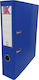 Kbk-pbs Binder A4/75mm Blue 200-0027
