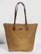 Straw Women's Shoulder Bag Brown
