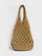 Knitted Women's Shoulder Bag Brown