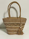 Straw Women's Shoulder Bag Brown