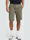 Men's Khaki Shorts