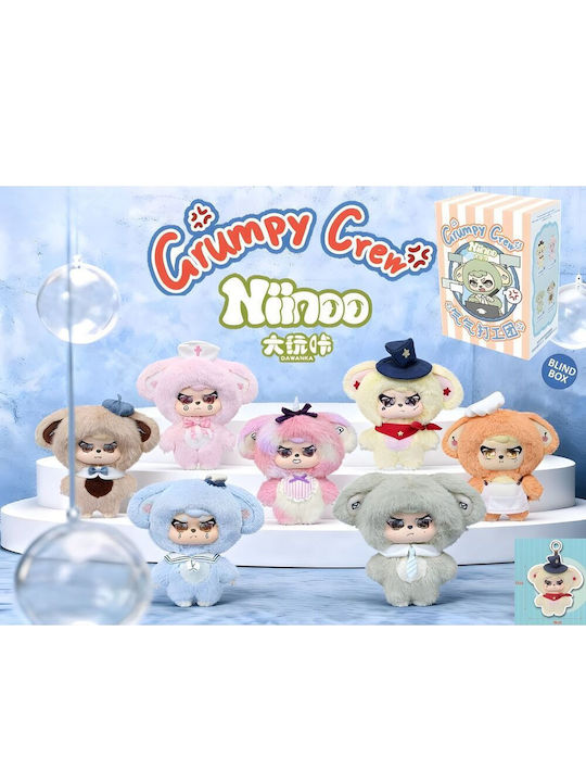 Niinoo Grumpy Crew Assorted Blind Box Surprise Doll Keychain 17cm 6 Τεμ