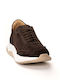 Men's Sneakers Brown