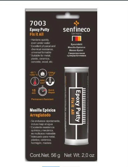 Епоксидна Лепка За Метали 56gr Пластелин H Senfineco 7003senf