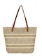 Aquablue Frottee Strandtasche Beige