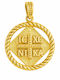 Senzio Belibasakis Charm Talisman Konstantin aus 9K Gold