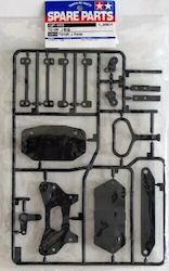 Tamiya Spare Parts Tg10r J Parts Sp-919 50919