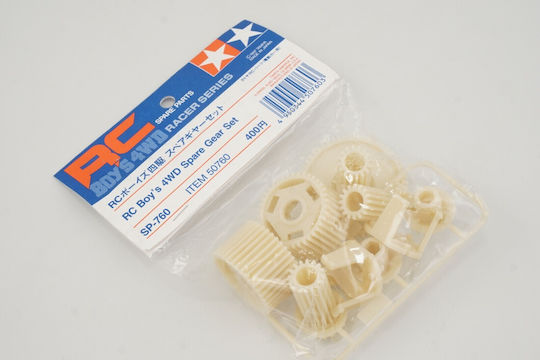 Tamiya Spare Parts Rc Boy's 4wd Spare Gear Set Sp-760 50760