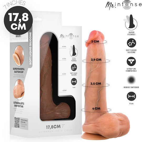 Intense Ρεαλιστικό Dildo με Όρχεις και Βεντούζα Flesh