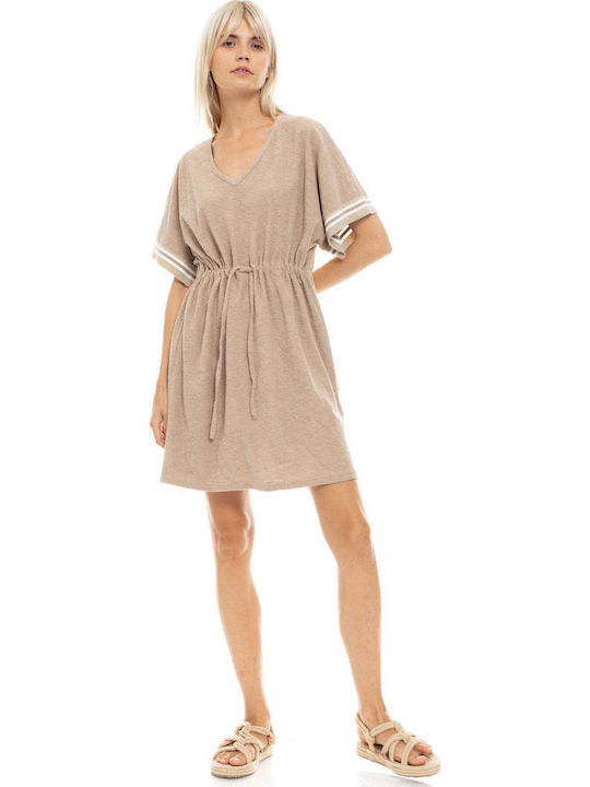 Pink Label Дамски Плажен Кафтан Terry