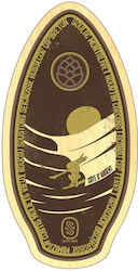 Skim One Skimboard