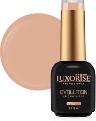 Luxorise Nude Ημιμόνιμο Βερνίκι Νυχιών Juicy Ca...