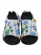 Kids Beach Shoes White
