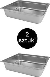 Gn Container Mega-m 2/1 650x530x150 Set 2 Pcs N Gn Container Mega-m 2/1 650x530x150 Set 2 Pcs N