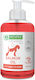 Nature's Protection Dog and Cat Salmon Oil 300ml for General Health