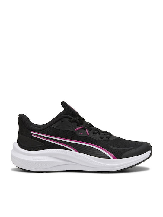 Skyrocket Lite 2 Детски Спортни Обувки Running с Връзки Черни