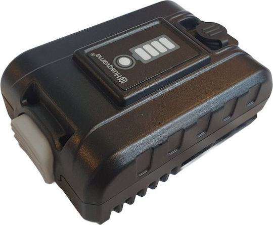 Husqvarna Husqvarna Werkzeugbatterie Lithium 10.8V mit Batteriekapazität 2Ah