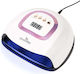 Uv Led Nail Lamp 150w Top Nails Pro Sensopro Milano