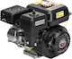 Kraft & Dele Motor pe benzină 210cc 7 CP 3600 rpm cu demaror (rezervor 3.6 lt)