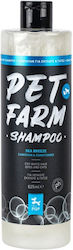 Pqp Pet Farm Σαμπουάν & Conditioner Λευκούς Σκύλους Γάτες Sea Breeze 625ml