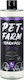 Pqp Pet Farm Σαμπουάν & Conditioner Κουταβια Baby Powder 625ml