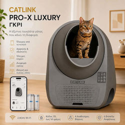 Catlink Pro-x Луксозна Самопочистваща Котешка Тоалетна Сива Catlink Pro-x Луксозна Самопочистваща Котешка Тоалетна Сива