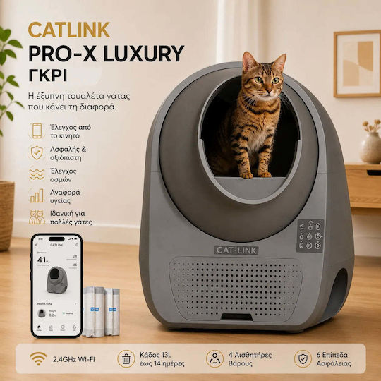 Catlink Pro-x Luxus Katzenklos Selbstreinigend Graue M60 x B60 x H71cm