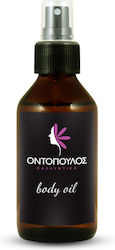 Ontopoulos Cosmetics Pflegeöl Körper 50ml