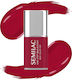 Semilac One Step Glossy 3in1 Hybrid Nail Polish S575 Dark Red 7 Ml