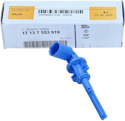 Αισθητήρας Στάθμης Ψυκτικού Υγρού Bmw 17137553919 Αισθητήρας Στάθμης Ψυκτικού Υγρού Bmw 17137553919