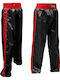 Olympus 204001.140cm.Black.Blue Men's Kick Boxing Trousers Black