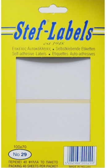 Stef Labels 1бр Самозалепващи се Етикети в Бял Цвят 100x70mm