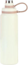Преносим термос-бутилка 600ml Бял