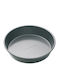 Kitchen Craft Baking Pan Made of Stainless Steel with Non-Stick Coating 23cm