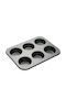 Kitchen Craft Φόρμα Ζαχαροπλαστικής για Cupcakes/Muffins από Ανοξείδωτο Ατσάλι 35x26εκ.