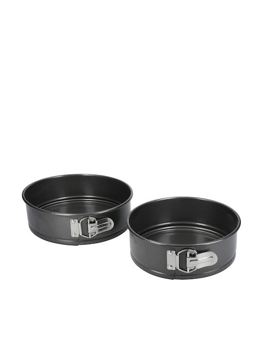 Kitchen Craft Форма за сладкарство за Торта Кръгла 2 Бройки