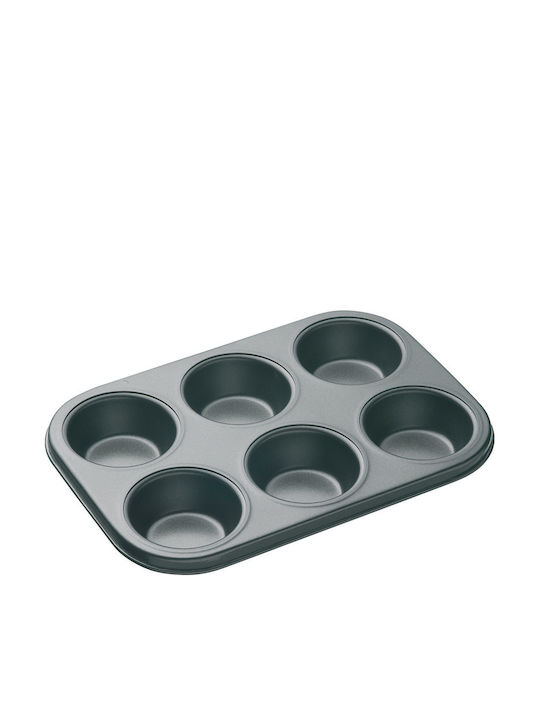Kitchen Craft Φόρμα Ζαχαροπλαστικής για Cupcakes/Muffins 27x18εκ.